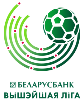 Logo Competition : Vysshaya Liga